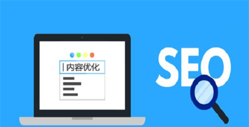 网站建设价格的因素分析 网站建设价格的因素分析