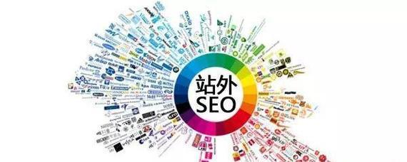 SEO优化中锚文本的作用及(掌握锚文本) SEO优化中锚文本的作用及(掌握锚文本)