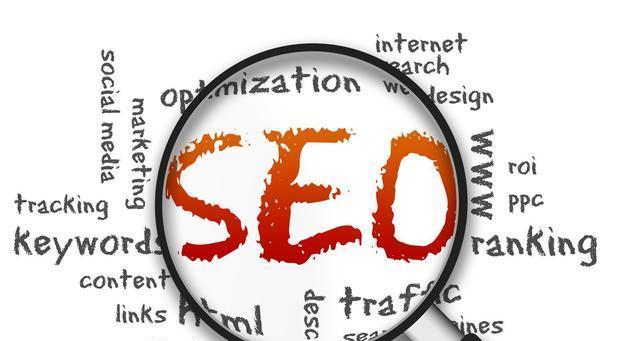 揭秘SEO优化技巧(15个实用方法助你快速提升网站排名) 揭秘SEO优化技巧(15个实用方法助你快速提升网站排名)
