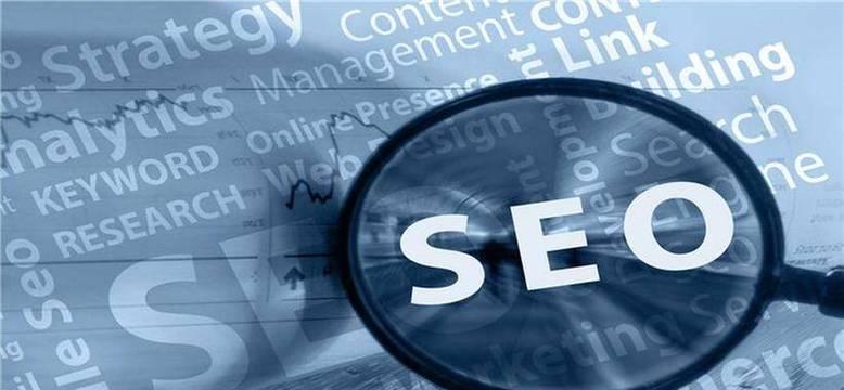 揭秘SEO优化技巧(15个实用方法助你快速提升网站排名) 揭秘SEO优化技巧(15个实用方法助你快速提升网站排名)