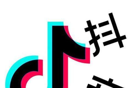 揭秘抖音快速上热门的四大核心算法 揭秘抖音快速上热门的四大核心算法