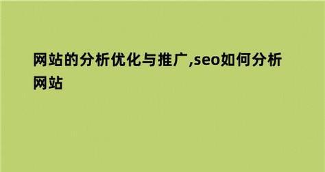 提高网站盈利的方法(掌握这些方法) 提高网站盈利的方法(掌握这些方法)