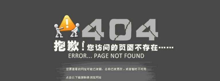 如何利用熊掌号通过百度沙盒期(借助熊掌号快速通过百度沙盒期的方法与技巧) 如何利用熊掌号通过百度沙盒期(借助熊掌号快速通过百度沙盒期的方法与技巧)