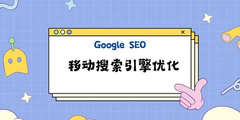利用人工智能程序实现网站优化(如何用AI提升网站的排名和流量) 利用人工智能程序实现网站优化(如何用AI提升网站的排名和流量)