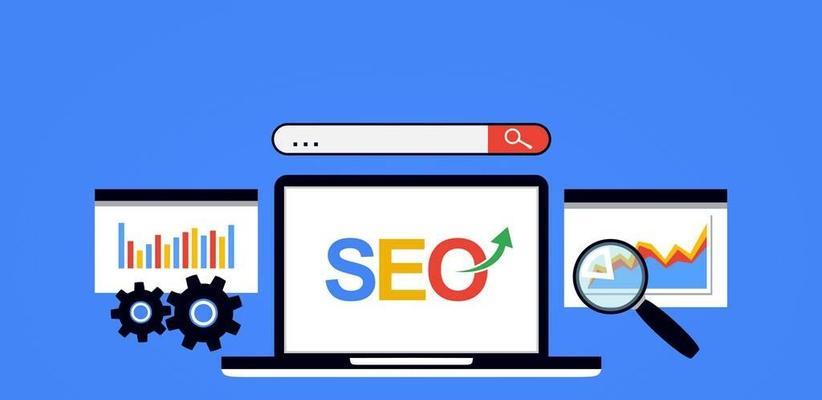 如何选择企业网站进行优化(掌握选择技巧提升网站排名) 如何选择企业网站进行优化(掌握选择技巧提升网站排名)