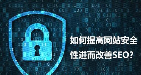 企业网站优化外链发布原则(如何正确发布外链提升企业网站排名) 企业网站优化外链发布原则(如何正确发布外链提升企业网站排名)