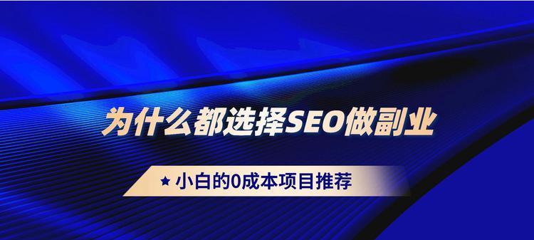 如何建设企业网站（从域名、主机到网站设计）