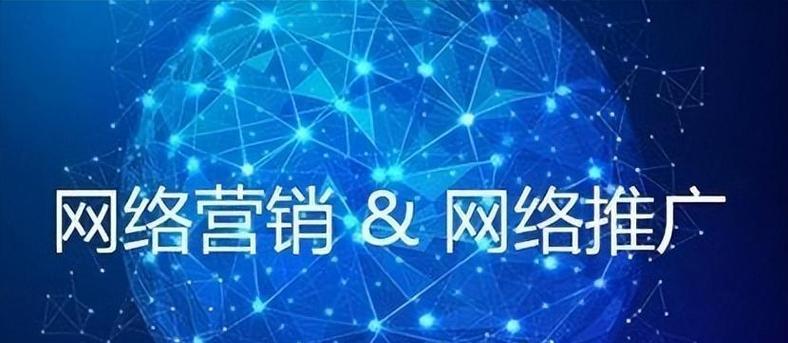 如何在没有网站的情况下进行SEO推广(没有网站怎么办) 如何在没有网站的情况下进行SEO推广(没有网站怎么办)