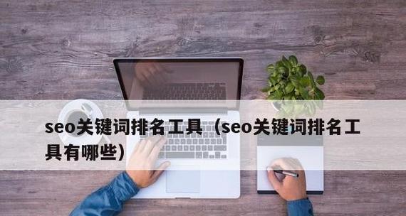 如何理解网站日志反回值304(探究HTTP状态码304的含义及作用) 如何理解网站日志反回值304(探究HTTP状态码304的含义及作用)
