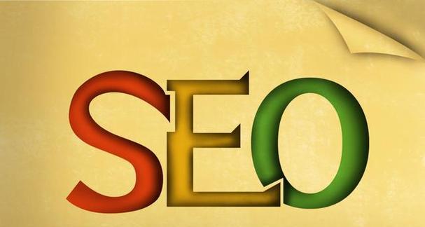 揭秘黑帽SEO优化的作弊手法(SEO骗局如何危害网站排名) 揭秘黑帽SEO优化的作弊手法(SEO骗局如何危害网站排名)