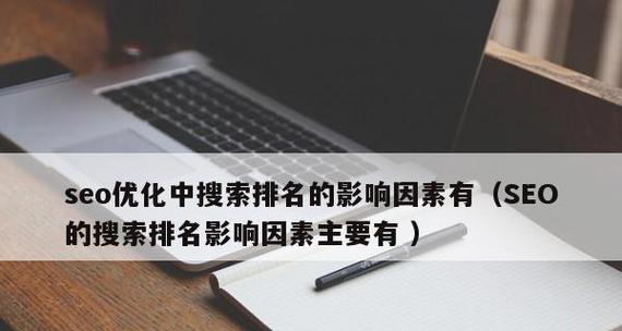 结构优化的影响(提升性能与降低成本) 结构优化的影响(提升性能与降低成本)