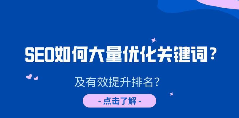 如何挑选(选择攻略) 如何挑选(选择攻略)