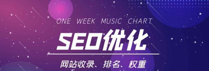 如何避免锚文本指向多个页面导致权重分散(优化内部链接) 如何避免锚文本指向多个页面导致权重分散(优化内部链接)