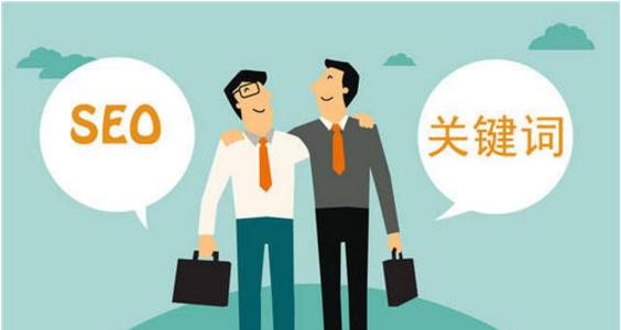 面对百度算法的千变万化,如何应对(从SEO角度出发) 面对百度算法的千变万化,如何应对(从SEO角度出发)