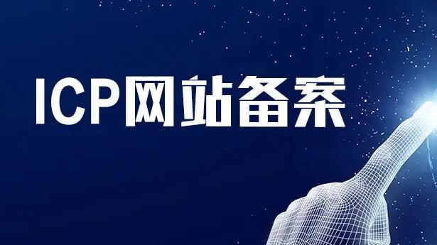 网站优化:提升网站流量,提高转化率 网站优化:提升网站流量,提高转化率