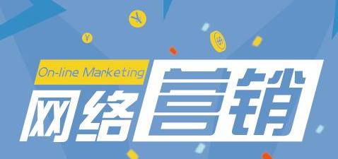如何避免陷入网站优化误区?(15个实用技巧帮你避免SEO的陷阱) 如何避免陷入网站优化误区?(15个实用技巧帮你避免SEO的陷阱)