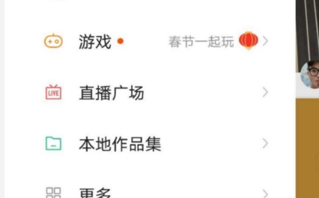 如何提升网站优化能力(考验你的运营实力) 如何提升网站优化能力(考验你的运营实力)