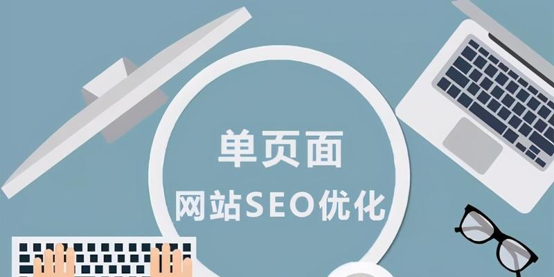四招应对网站降权,让你的网站重获生机(掌握这四招) 四招应对网站降权,让你的网站重获生机(掌握这四招)
