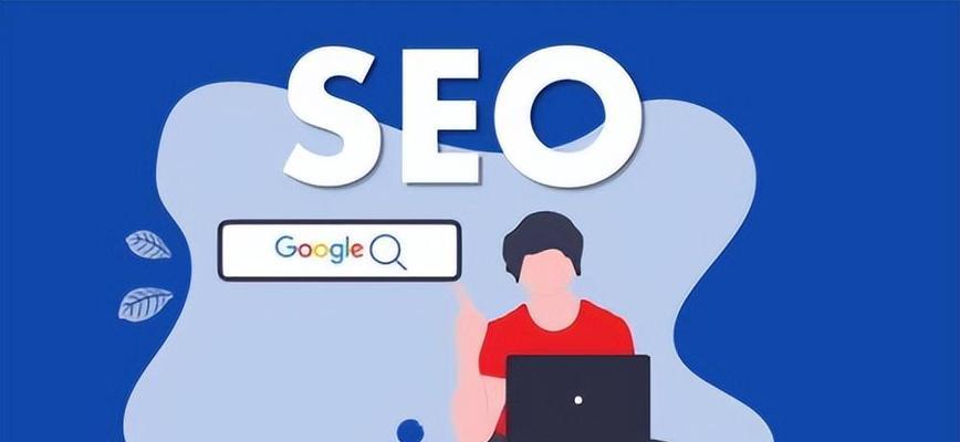 解决新站收录异常的有效方法(如何让搜索引擎快速收录你的网站) 解决新站收录异常的有效方法(如何让搜索引擎快速收录你的网站)