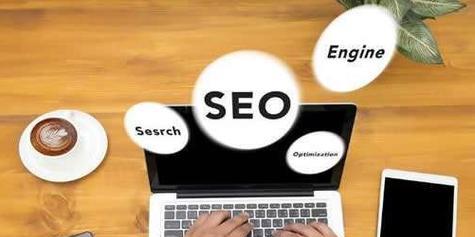 网站为什么被收录却没有排名(深入探究SEO排名背后的原因) 网站为什么被收录却没有排名(深入探究SEO排名背后的原因)