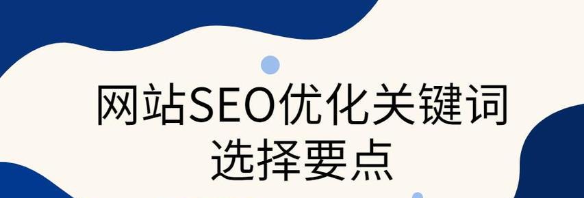 百度反向链接解析(深入了解百度反向链接的作用和细节) 百度反向链接解析(深入了解百度反向链接的作用和细节)
