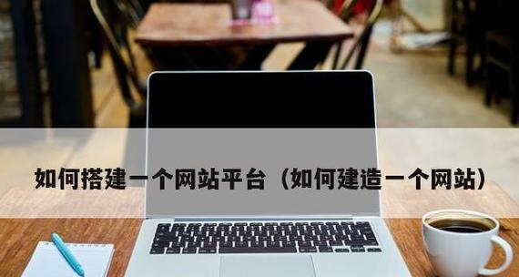 解析网站域名对网站SEO优化的影响(从安全性) 解析网站域名对网站SEO优化的影响(从安全性)