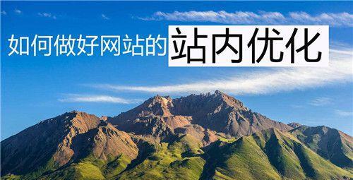 如何衡量百度搜索引擎网页质量(介绍维度方法和关键指标) 如何衡量百度搜索引擎网页质量(介绍维度方法和关键指标)