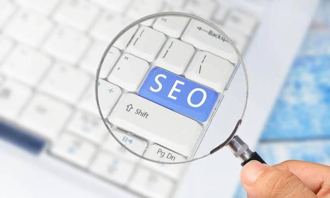 SEO优化方法对流量获取的影响（掌握这些方法）