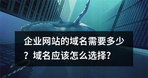 企业网站定制周期需要多久（从需求分析到上线）