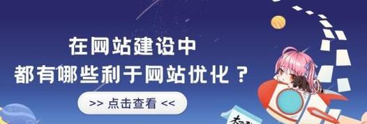 企业网站建设后的关键工作:如何保持活力和吸引力? 企业网站建设后的关键工作:如何保持活力和吸引力?