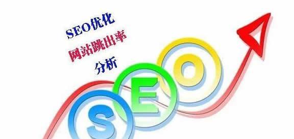 企业网站排名不稳定,原因竟是(从的选择到使用频率) 企业网站排名不稳定,原因竟是(从的选择到使用频率)
