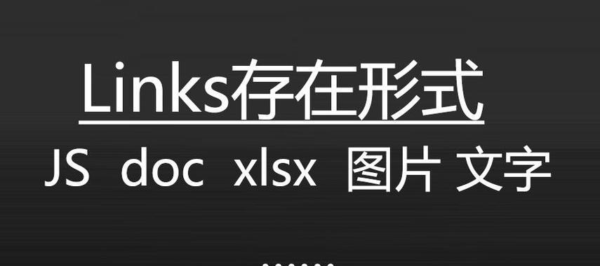 百度绿萝算法如何无法获胜?(实用指南,抵抗百度强大的绿萝算法) 百度绿萝算法如何无法获胜?(实用指南,抵抗百度强大的绿萝算法)