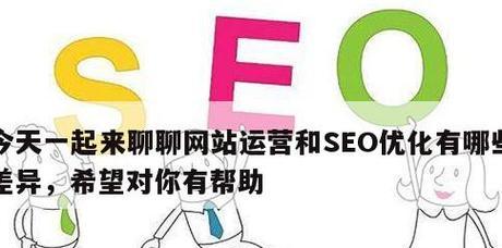 如何执行内容审核来改善网站用户体验?(优化网站内容审核流程提升用户体验) 如何执行内容审核来改善网站用户体验?(优化网站内容审核流程提升用户体验)