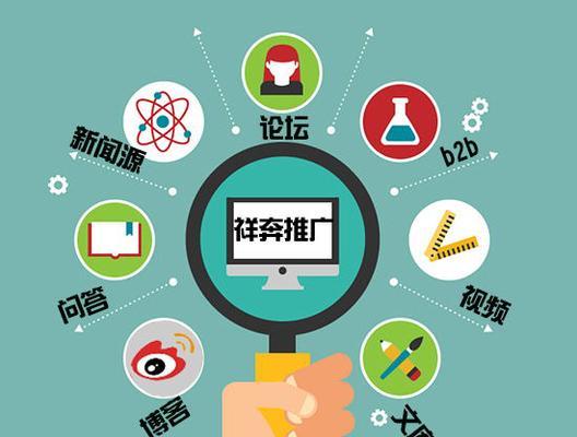 百度新闻源收录标准解析(深入探讨百度新闻源的质量标准和收录流程) 百度新闻源收录标准解析(深入探讨百度新闻源的质量标准和收录流程)