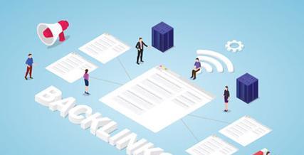 大型网站SEO优化之外链建设技巧(如何提高大型网站的排名) 大型网站SEO优化之外链建设技巧(如何提高大型网站的排名)