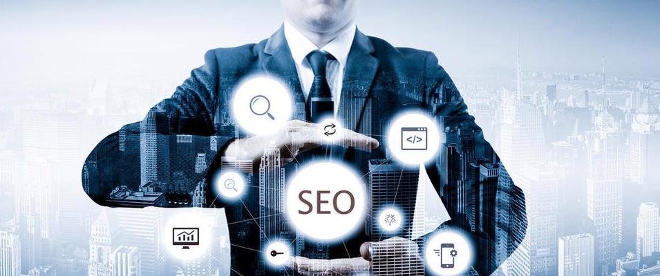 大型网站SEO优化之外链建设技巧(如何提高大型网站的排名) 大型网站SEO优化之外链建设技巧(如何提高大型网站的排名)