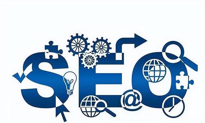 借助高权重网站实现SEO霸屏技术(利用网站链接权重提升排名) 借助高权重网站实现SEO霸屏技术(利用网站链接权重提升排名)