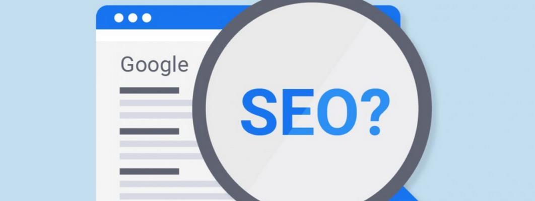 SEO岗位面试技巧（如何脱颖而出）