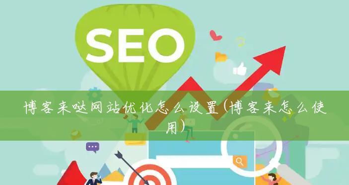 模板网站与定制型网站的区别(定制性) 模板网站与定制型网站的区别(定制性)