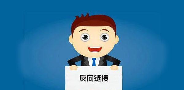 企业网站不同阶段的优化方式（从初创期到成熟期）