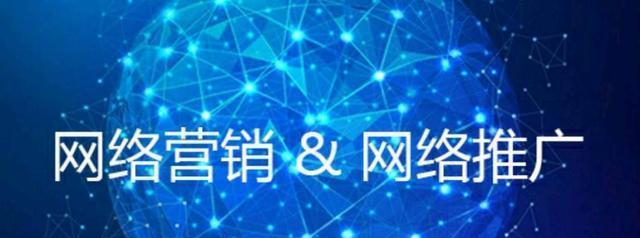 借助百度知道做网络营销,推广成效显著(百度知道) 借助百度知道做网络营销,推广成效显著(百度知道)