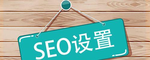 如何做好企业网站建设的准备工作(为企业网站成功打造坚实基础的15个建议) 如何做好企业网站建设的准备工作(为企业网站成功打造坚实基础的15个建议)