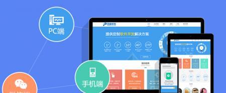 打造用户体验优秀的企业网站设计方案(打造用户体验优秀的企业网站设计方案) 打造用户体验优秀的企业网站设计方案(打造用户体验优秀的企业网站设计方案)
