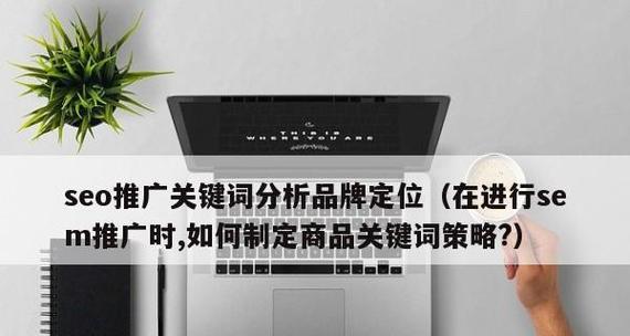 如何选择适合企业网站的空间(企业网站空间选择的关键问题) 如何选择适合企业网站的空间(企业网站空间选择的关键问题)