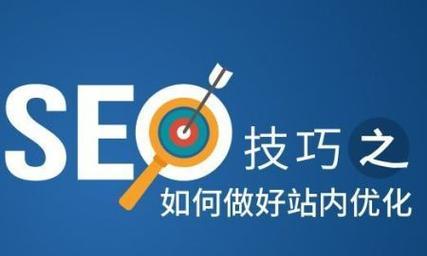 企业网站排名不稳定的原因及解决方法 企业网站排名不稳定的原因及解决方法