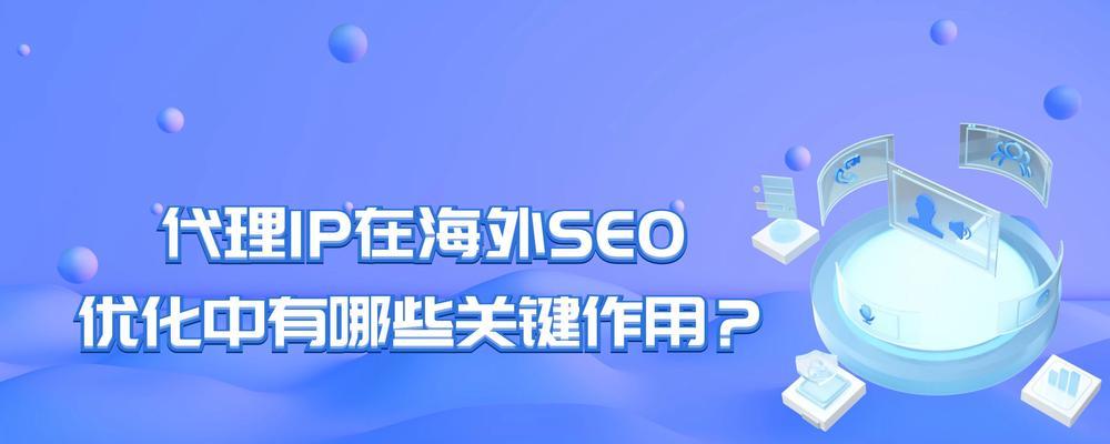 如何顺利更换网站开源程序(一份详细指南,让你的网站换装轻松愉快) 如何顺利更换网站开源程序(一份详细指南,让你的网站换装轻松愉快)