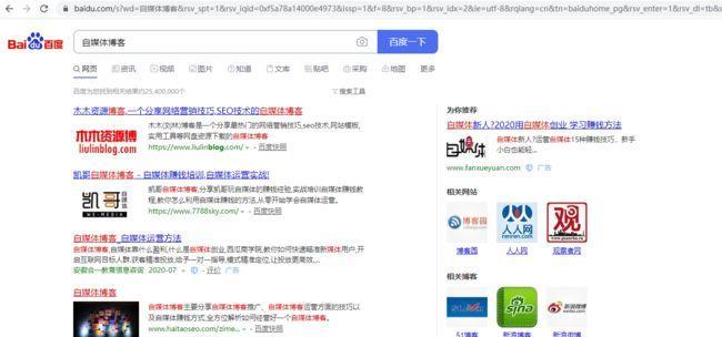 如何更新网站内容以获得更多流量(学习优化和内容营销的技巧) 如何更新网站内容以获得更多流量(学习优化和内容营销的技巧)