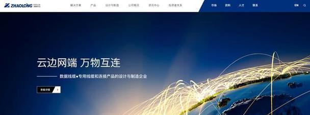专业建网站的公司有哪些?他们提供的服务有什么不同? 专业建网站的公司有哪些?他们提供的服务有什么不同?