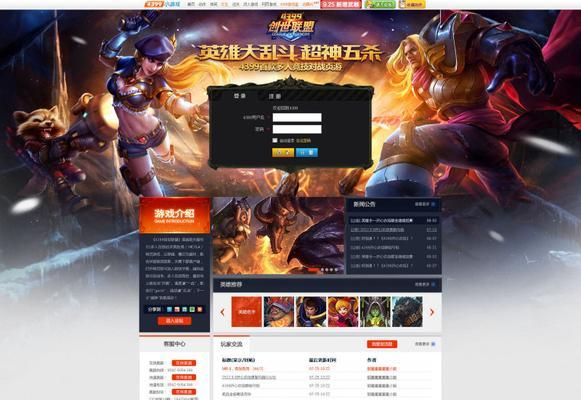 做网站设计需要哪些步骤?如何做出专业级别的网站? 做网站设计需要哪些步骤?如何做出专业级别的网站?