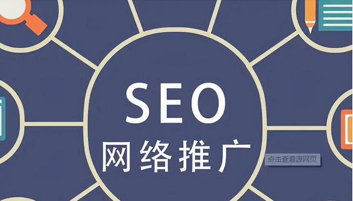 如何实现seo排名快速提升? 如何实现seo排名快速提升?